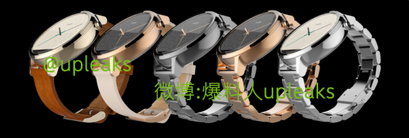 Illustration for article titled New Leaks Show Off the Moto 360's New "Sport" Edition